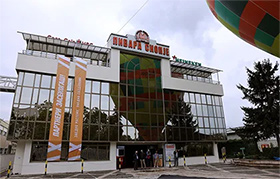 Baneri, fotografija 5