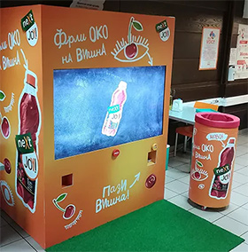 POS displeji, fotografija 12