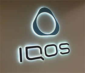 Ostalo, fotografija 50