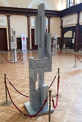 Ostalo, fotografija 11