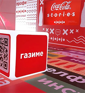 Dizajn prostora, fotografija 57