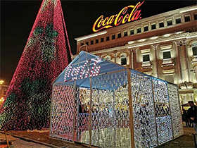 Dizajn prostora, fotografija 49