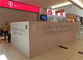 Pultovi, fotografija 6