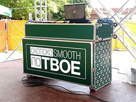 Pultovi, fotografija 48